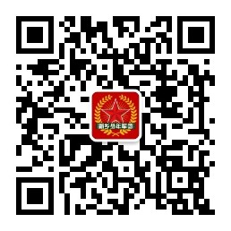 qrcode_for_gh_e995ff11c61c_258.jpg